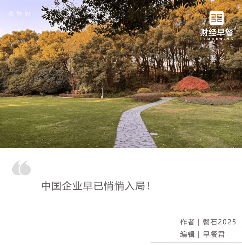 郑州一家西餐厅与童话人物撞名 郑渊洁为此维权14年
