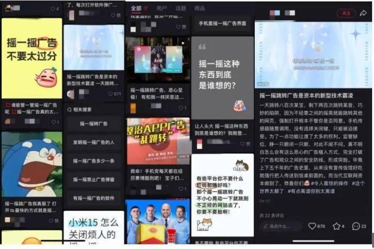 第九届全国“校长峰会”召开 看新时代新院校和新校长该如何推动