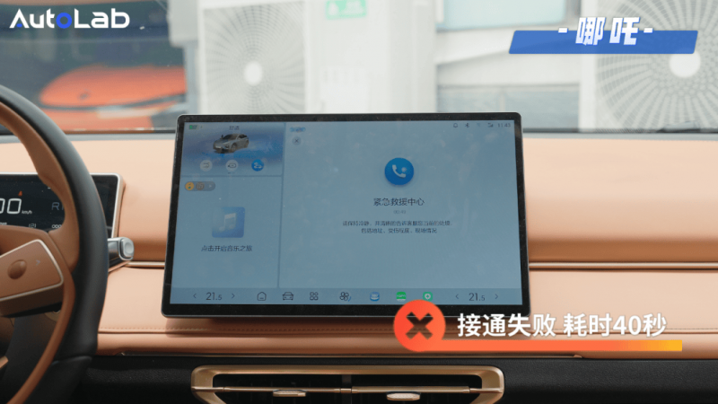 补肾抗衰系列谈——记忆力下降？神经衰老能“截住”！【卫生】风尚中国网
