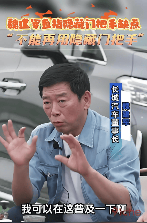 仅葬马头不葬马身 叶县楚墓葬俗奇异