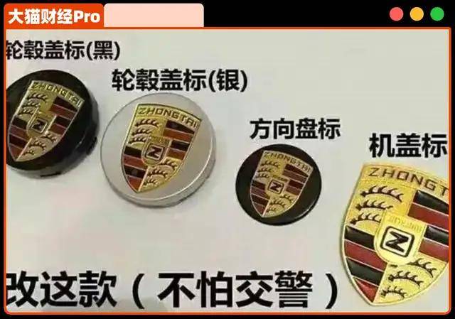 河南女子被鞭炮炸伤 八天后双腿无力牙关变紧